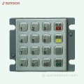 Επιφάνεια Brushed Encryption PIN pad for Kiosk Payment